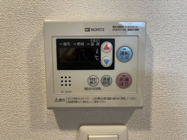 【設備】プレサンス THE 栄 