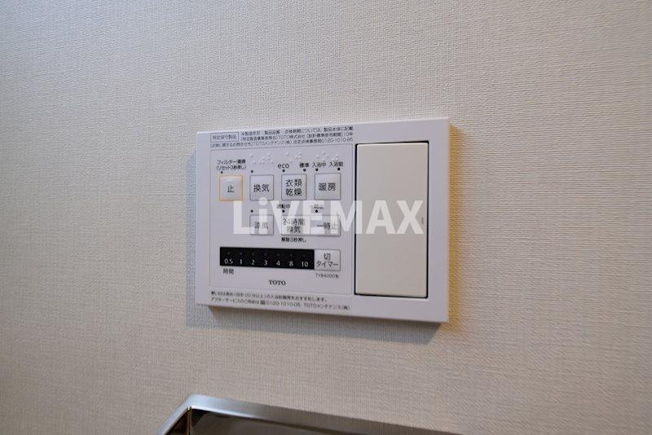 【設備】Parkside HOMMACHI（パークサイド本町）