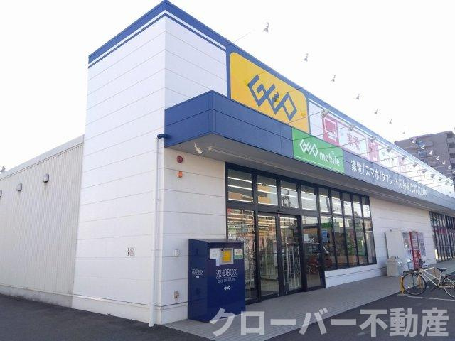 レオパレス東大浜の周辺