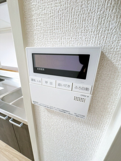 【設備】 | メゾンクレール