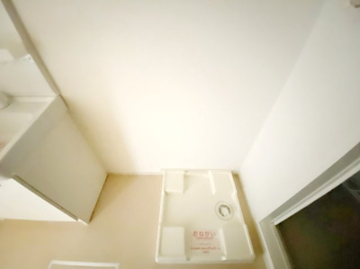 【設備】 | リバージュ厚木Ⅲ
