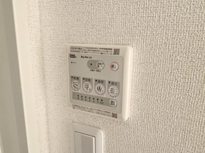 【設備】 | リバージュ厚木Ⅲ