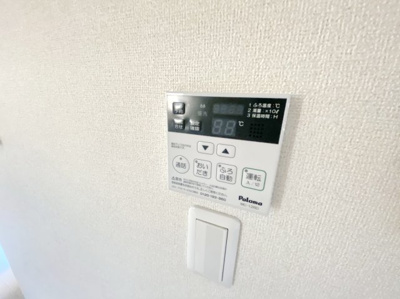 【設備】 | リバージュ厚木Ⅲ