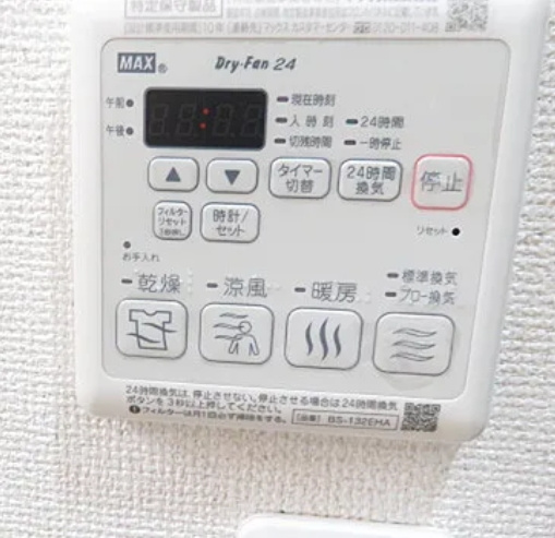 フジパレス淀川EASTの設備