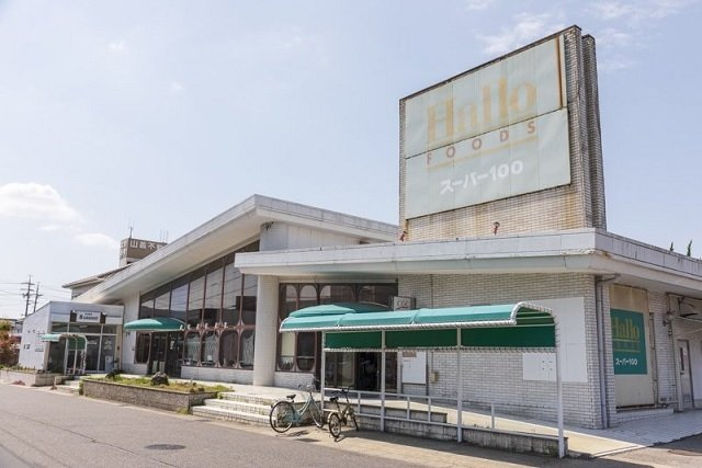 クレセント中ノ坪　　刈谷市近郊の賃貸ならクラスホーム刈谷店の周辺|コノミヤ沓掛店まで450m