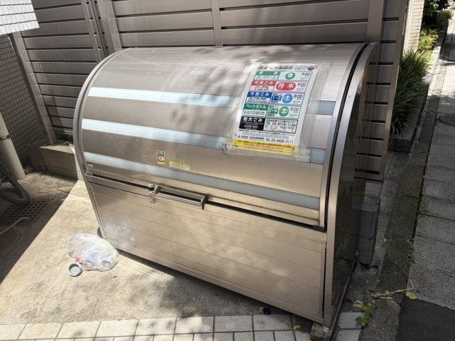 【その他】 | Ｈｘ池尻