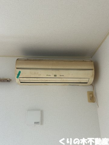【設備】 | グランコ－ト　Ａ | エアコンです