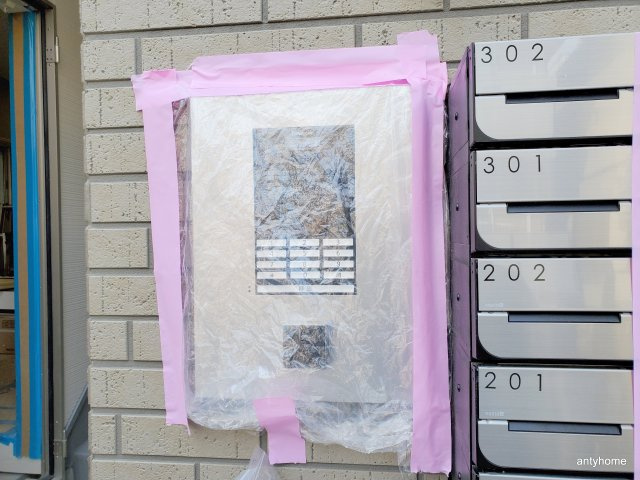 Mahalo　仲介手数料無料のセキュリティ