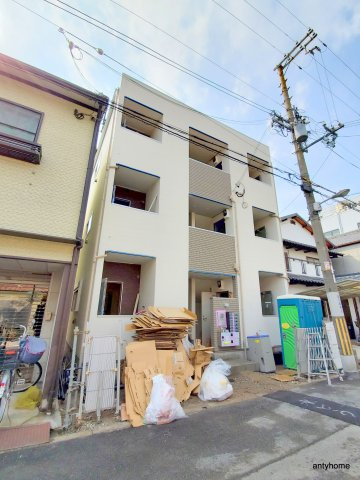 Mahalo　仲介手数料無料