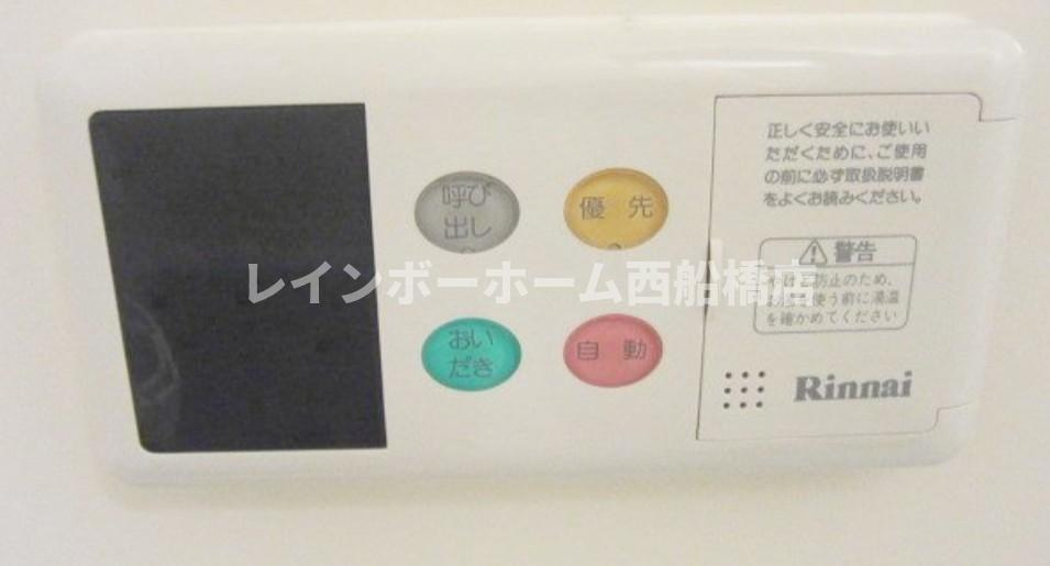 ファインクレスト八千代台の設備