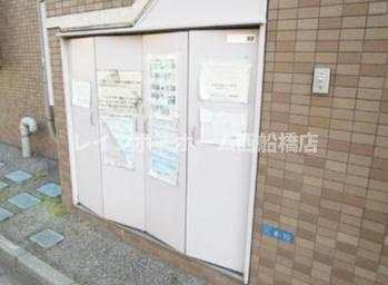 ファインクレスト八千代台のその他共用部分