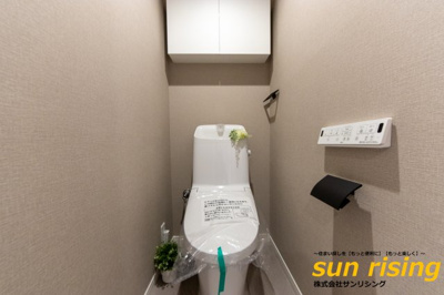  | レクセルプラッツァ福生弐番館