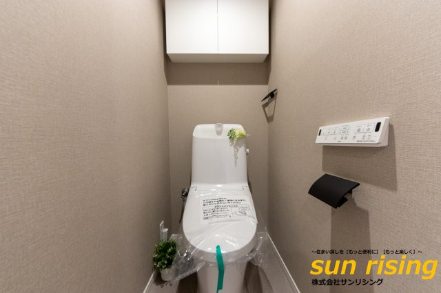  | レクセルプラッツァ福生弐番館