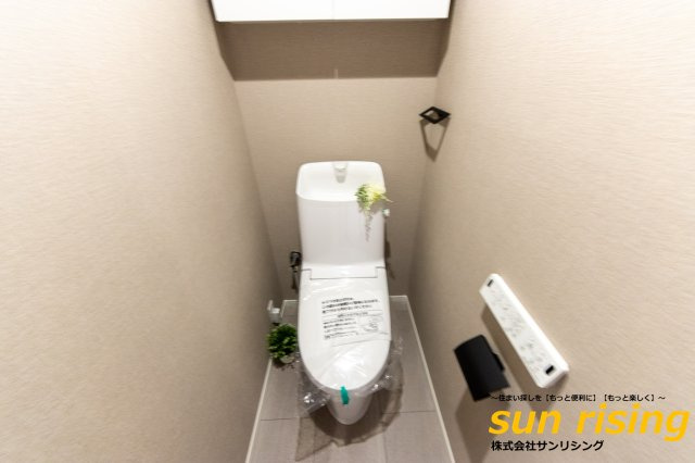  | レクセルプラッツァ福生弐番館