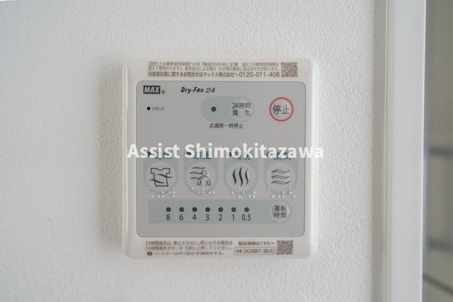 ＩＰＳＥ代々木上原ＤＬＸの内装|※同物件参考写真です