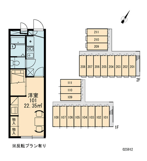 【区画図】 | レオパレスGatesMills | 画像3