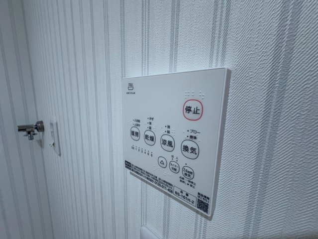 kukulu REX 古市のその他