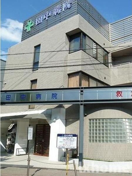 エクセルハイムⅡの周辺