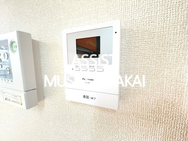 マグノリアのセキュリティ