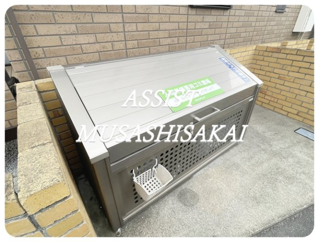 マグノリアの設備