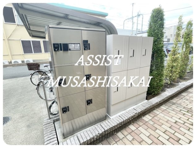 マグノリアの設備