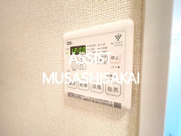マグノリアの設備