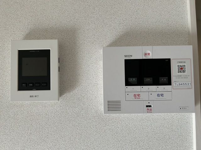 Ｋ’Ｓ　Ⅰのセキュリティ