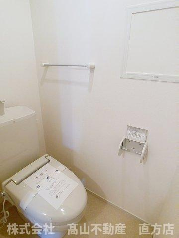 北九州市八幡西区茶屋の原２丁目のアパートのトイレ