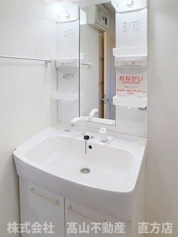 北九州市八幡西区茶屋の原２丁目のアパートの洗面所