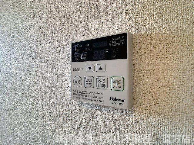 北九州市八幡西区茶屋の原２丁目のアパートの設備