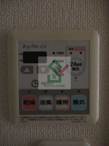 シャンクレール清瀬の設備|浴室乾燥機