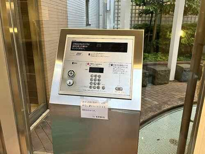 【セキュリティ】 | アデニウム小田急相模原