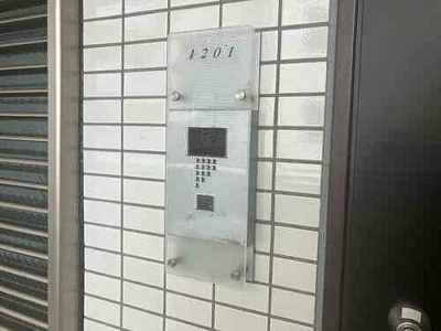 【その他】 | アデニウム小田急相模原