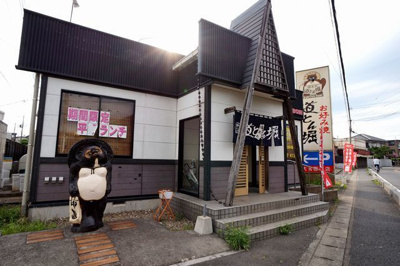 【その他】 | スターブル