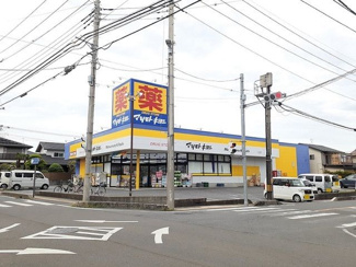 【その他】 | スターブル
