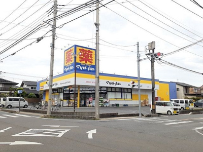 【その他】 | スターブル