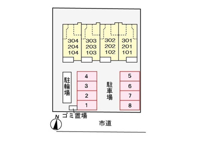 【駐車場】 | スターブル