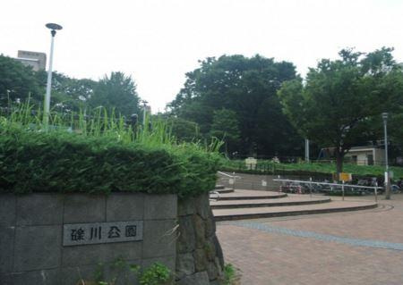 スカイコート後楽園壱番館の周辺|礫川公園