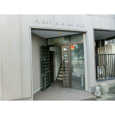 | ファースト日比野ビル【　店舗系おすすめ　】