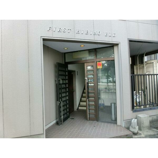  | ファースト日比野ビル【　店舗系おすすめ　】