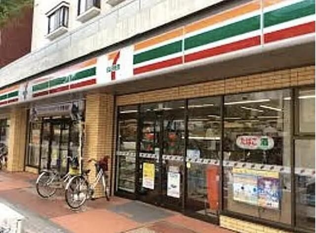 【その他】 | ウィンベルソロ相模原第一(ウィンベルソロサガミハラダイイチ)