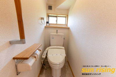  | 昭島市中神町2丁目　中古戸建