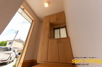  | 昭島市中神町2丁目　中古戸建