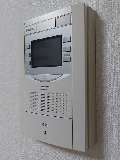 【セキュリティ】