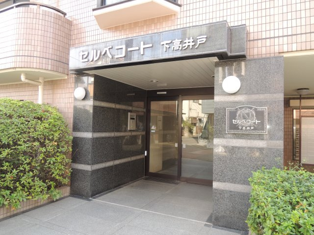 【エントランス】