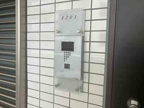 【その他】 | アデニウム小田急相模原