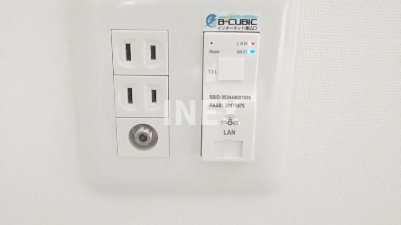 nozomio生麦WESTの設備