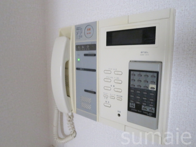 ＭＹフラット宮堀のセキュリティ|安心のインターフォンです☆