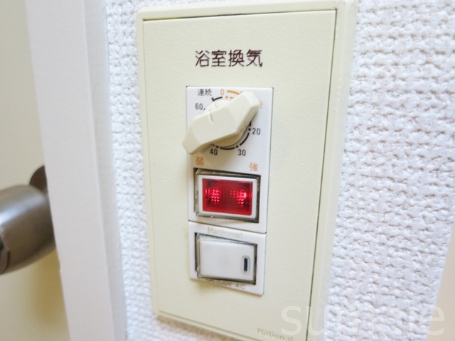 ＭＹフラット宮堀の設備|換気機能です