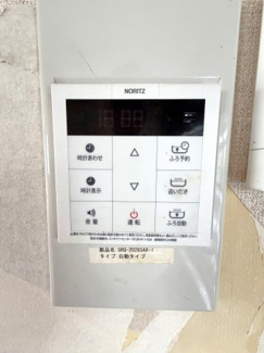 【キッチン】 | 柏市南逆井　戸建 | 追い炊き機能付き